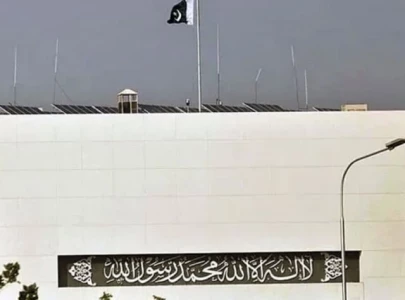 pakistan observes day of mourning for iranian crash victims pakistan observes day of mourning for iranian crash victims