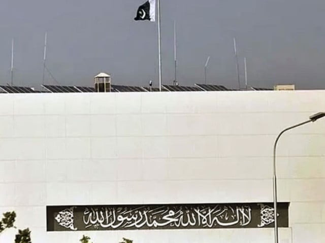 pakistan observes day of mourning for iranian crash victims pakistan observes day of mourning for iranian crash victims