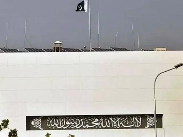 pakistan observes day of mourning for iranian crash victims pakistan observes day of mourning for iranian crash victims
