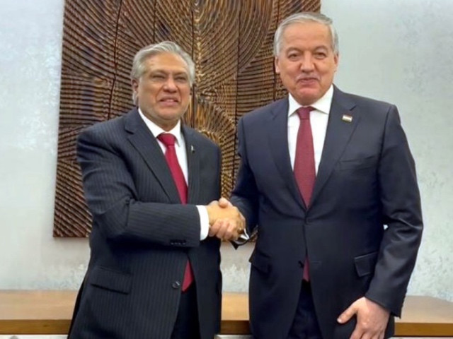 pakistan fm and tajikistan fm at sidelines of sco meeting photo radio pakistan pakistan fm and tajikistan fm at sidelines of sco meeting photo radio pakistan