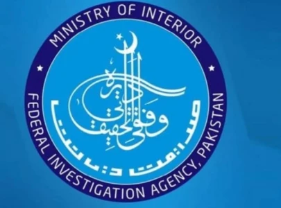 fia unearths rs10m bribery scandal fia unearths rs10m bribery scandal