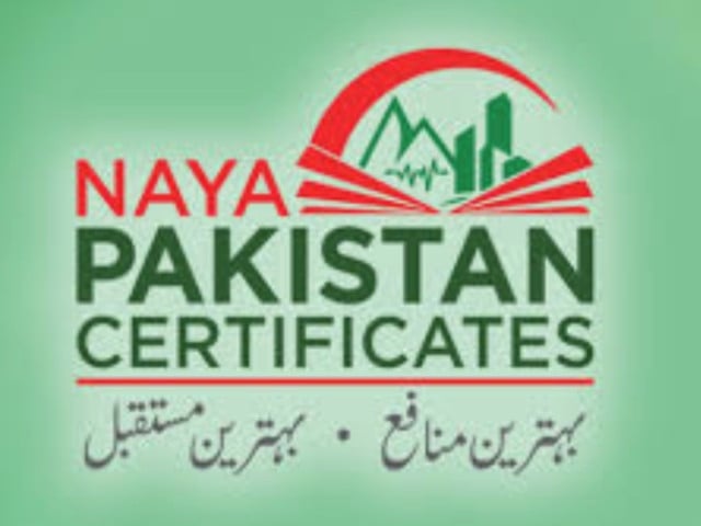 Rs600m set aside for Naya Pakistan Certificates M Haris