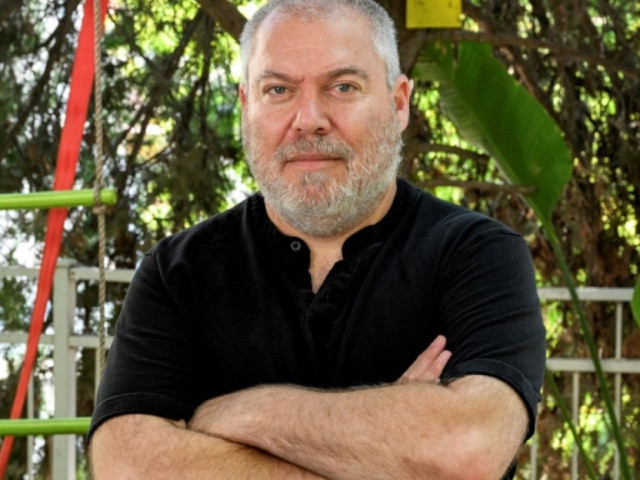 gonen ben itzhak former shin bet agent photo afp gonen ben itzhak former shin bet agent photo afp