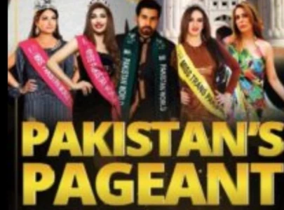 lahore celebrates beauty and talent pageant lahore celebrates beauty and talent pageant