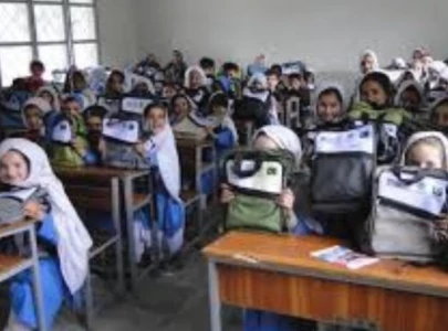 phc halts privatisation of govt schools in k p phc halts privatisation of govt schools in k p