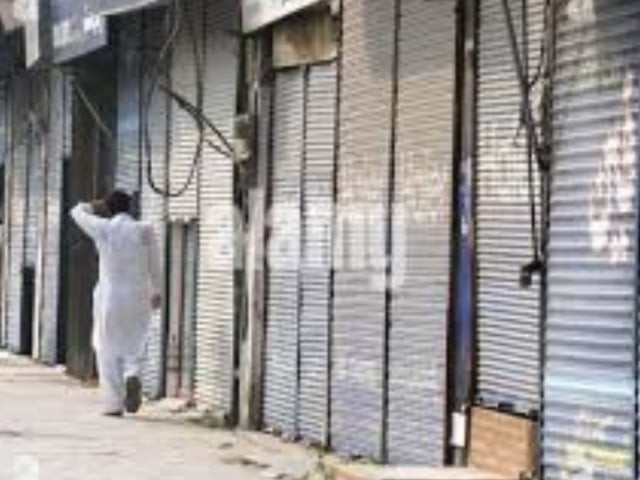traders on strike as they protest encroachment drive against bazaars photo arab news pakistan traders on strike as they protest encroachment drive against bazaars photo arab news pakistan