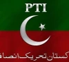 pti seeks to become a party to reserved seats case