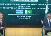 deputy prime minister and foreign minister ishaq dar and foreign minister of azerbaijan jeyhun bayramov meet to discuss bilateral relations photo app