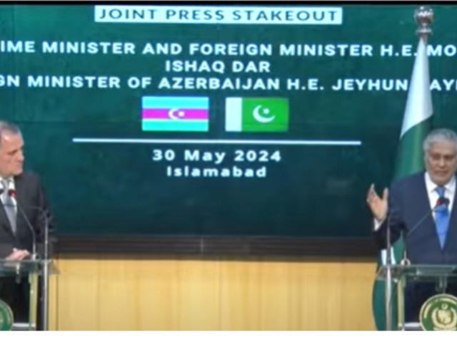 deputy prime minister and foreign minister ishaq dar and foreign minister of azerbaijan jeyhun bayramov meet to discuss bilateral relations photo app deputy prime minister and foreign minister ishaq dar and foreign minister of azerbaijan jeyhun bayramov meet to discuss bilateral relations photo app