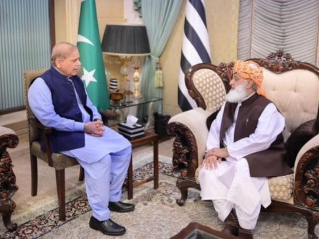 pm shehbaz sharif visits fazl s residence proposes committee for political dialogue pm shehbaz sharif visits fazl s residence proposes committee for political dialogue