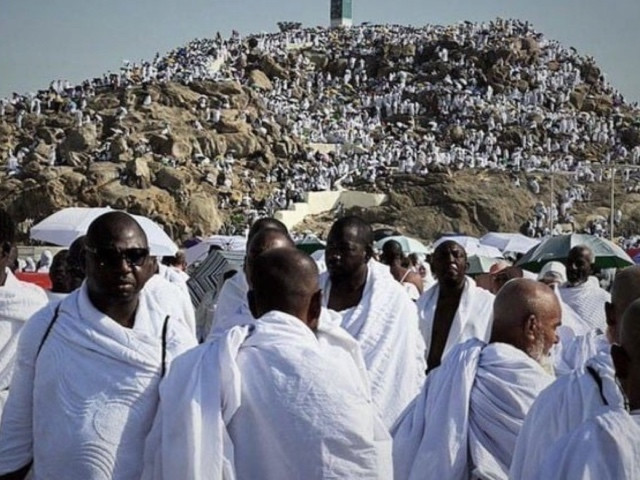 pilgrims at arafat photo express