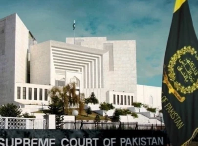 presidential ordinances insult parliament cjp isa presidential ordinances insult parliament cjp isa