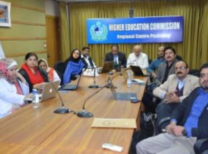 task force on educational reforms holds meeting task force on educational reforms holds meeting