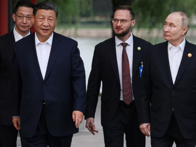 putin to push growing moscow beijing trade in china s northeast putin to push growing moscow beijing trade in china s northeast