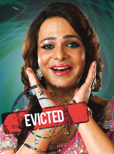 begum nawazish ali to sort out matters with shiv sena