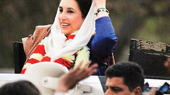 benazir assassination case court extends interim bail of accused police officials benazir assassination case court extends interim bail of accused police officials
