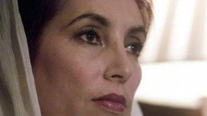 shaheed benazir bhutto a historical symbol of bravery shaheed benazir bhutto a historical symbol of bravery