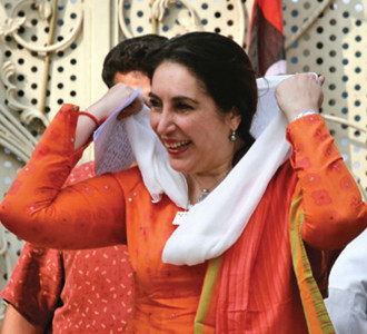 memorial exhibit depicting the life and works of benazir