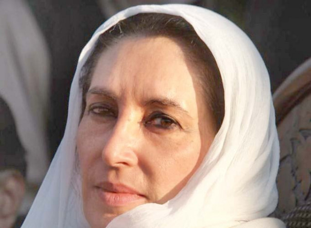 atc adjourns hearing of benazir murder case atc adjourns hearing of benazir murder case