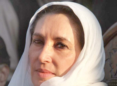 ex rawalpindi officials included in benazir case ex rawalpindi officials included in benazir case