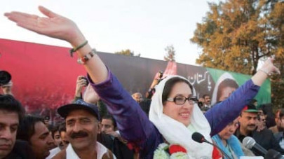 benazir assassination case court summons counsel for accused