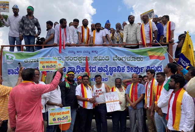 water sharing protests disrupt india s tech hub of bengaluru water sharing protests disrupt india s tech hub of bengaluru
