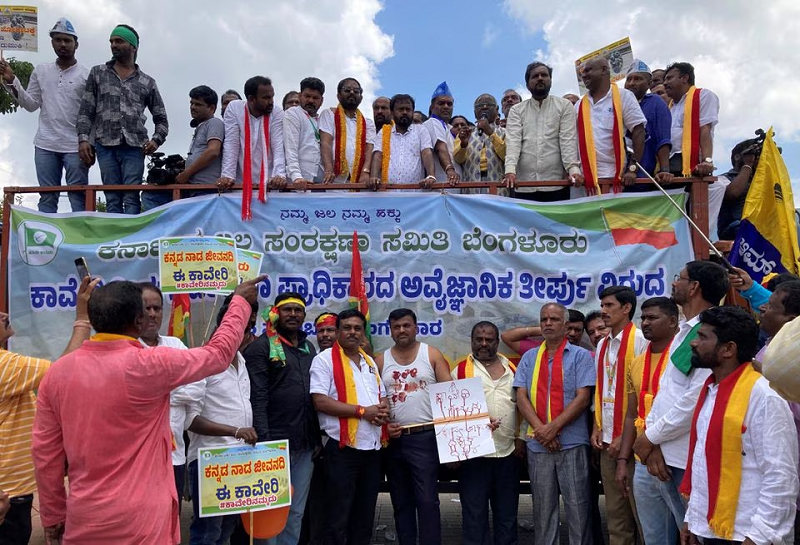 demonstrators hold placards as they attend a protest against the sharing of cauvery river water with tamil nadu state in bengaluru india september 26 2023 photo reuters