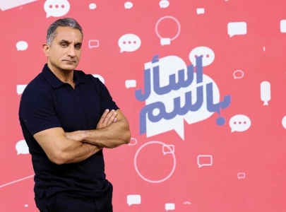 pro palestinian comedian bassem youssef s x account removed