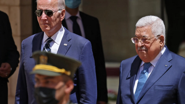 us president joe biden is received by palestinian president mahmud abbas in bethlehem photo afp us president joe biden is received by palestinian president mahmud abbas in bethlehem photo afp