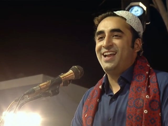 bilawal blames pti govt for all economic ills bilawal blames pti govt for all economic ills