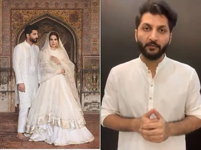 bilal saeed and saba qamar in qubool photo express bilal saeed and saba qamar in qubool photo express