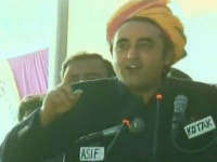 bilawal calls for joint efforts to send pti s ineligible govt packing