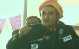 bilawal calls for joint efforts to send pti s ineligible govt packing bilawal calls for joint efforts to send pti s ineligible govt packing