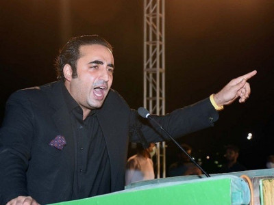 bilawal served notice for violating ecp code of conduct