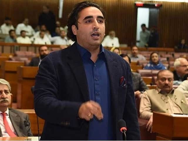 bilawal calls for end to media gags bilawal calls for end to media gags