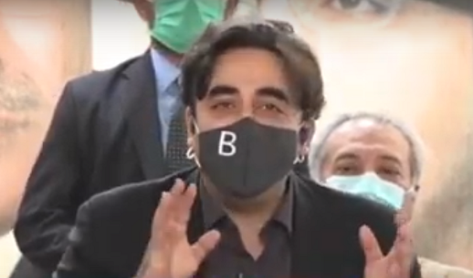 chairman pakistan people s party ppp bilawal bhutto addressing a press conference in islamabad on june 4 2021 screengrab