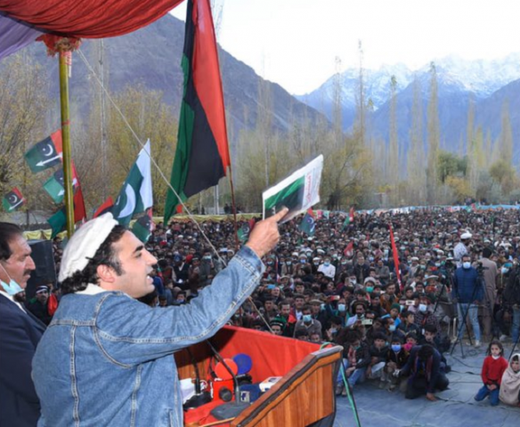 ppp chairman bilawal bhutto zardari addresses rally in yasin ghizer gilgit baltistan photo file ppp chairman bilawal bhutto zardari addresses rally in yasin ghizer gilgit baltistan photo file