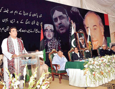 za bhutto case reopening not a vindictive act za bhutto case reopening not a vindictive act