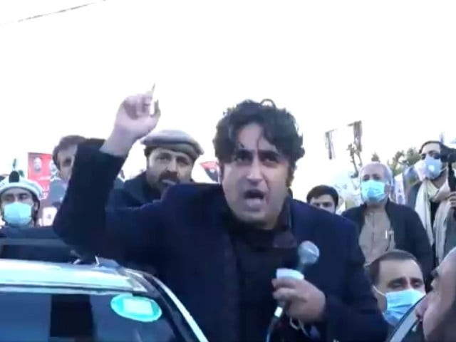 pakistan peoples party chairman bilawal bhutto zardari addressing protestors in gilgit photo screengrab pakistan peoples party chairman bilawal bhutto zardari addressing protestors in gilgit photo screengrab