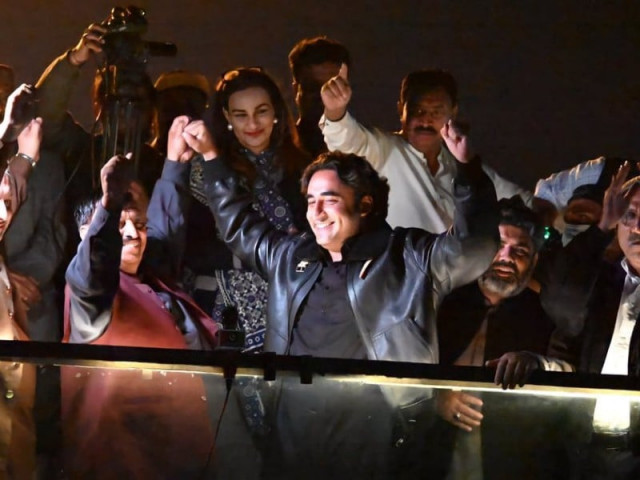 ppp leaders gear up for grand show in quetta ppp leaders gear up for grand show in quetta