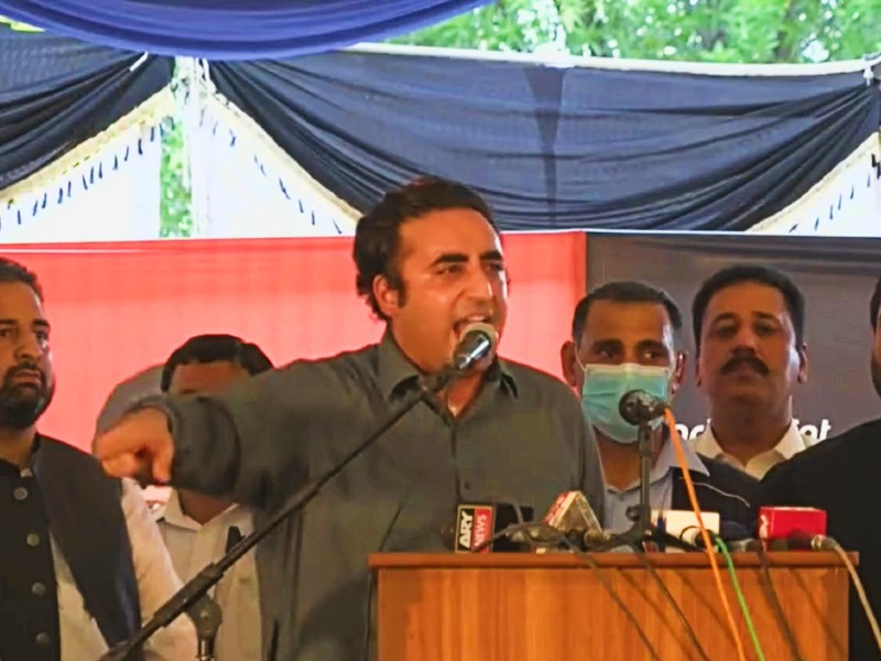 ppp chairman bilawal bhutto zardari addressing a rally in ajk ahead of july 25 elections screengrab