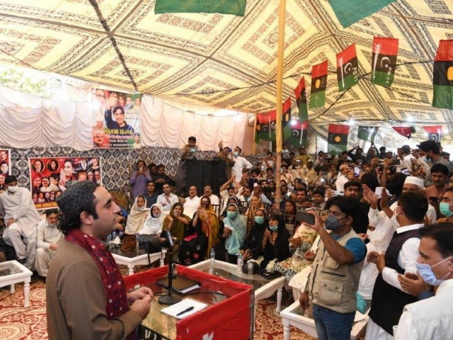 ppp chairman bilawal bhutto zardari addressing party workers in larkana on november 1 2021 photo ppp media cell ppp chairman bilawal bhutto zardari addressing party workers in larkana on november 1 2021 photo ppp media cell
