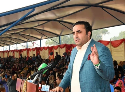 bilawal vows to abolish 17 federal ministries