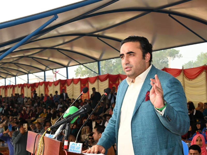 former foreign minister bilawal bhutto zardari addressing the annual function of bakhtawar cadet college for women as chief guest on december 25 2023 photo ppp media cell