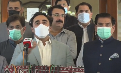 pti imf budget has no legal standing says bilawal pti imf budget has no legal standing says bilawal