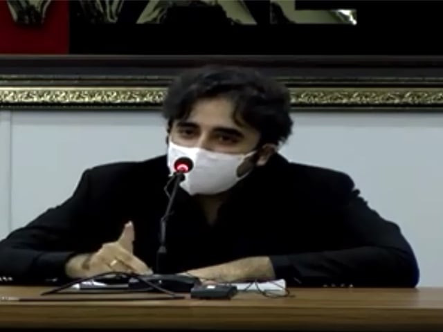 ppp chairman bilawal bhutto zardari scereengrab