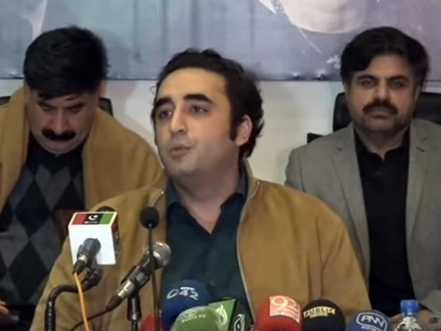 bilawal bhutto zardari during the press conference screengrab