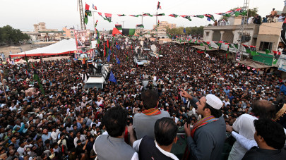 ppp s anti govt long march sets off ppp s anti govt long march sets off