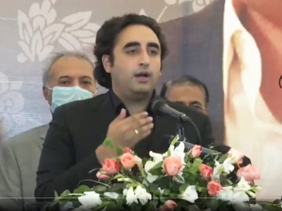 bilawal suggests tabling no confidence motion to dislodge govt bilawal suggests tabling no confidence motion to dislodge govt