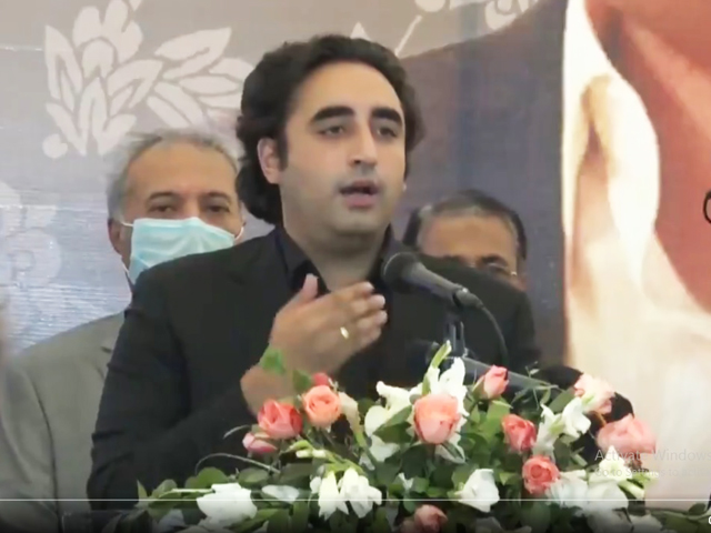 bilawal bhutto addressing the inauguration ceremony of larkana industrial zone on friday screengrab